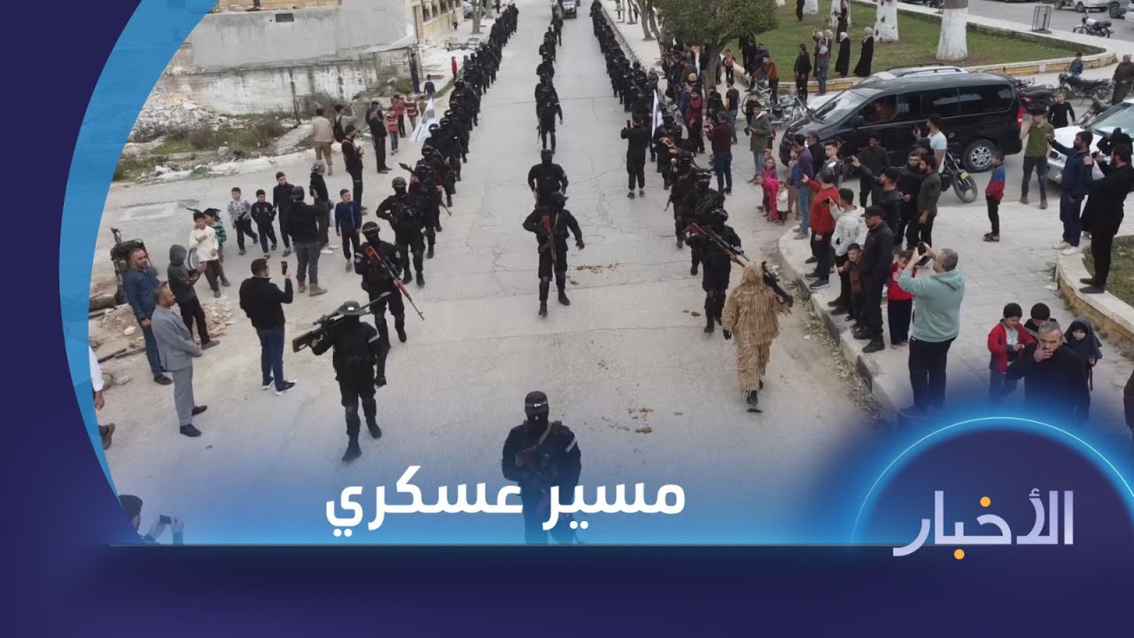 مسير عسكري في مدينة إدلب احتفالاً بالذكرى العاشرة لتحريرها