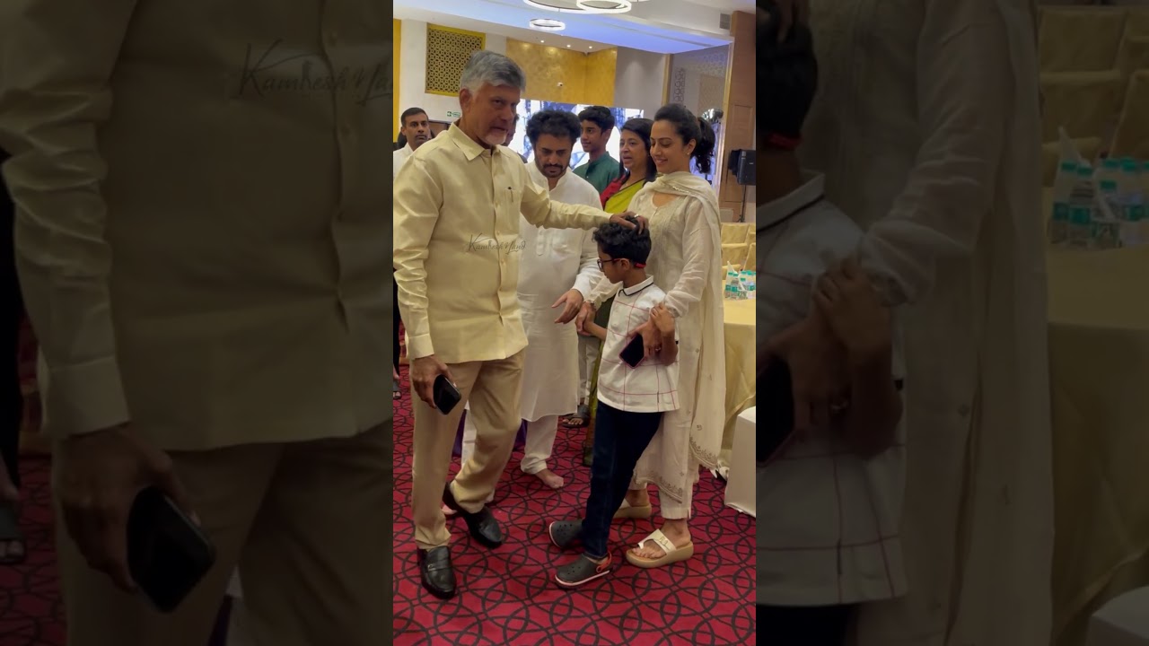 AP cm Chandrababu Naidu bless Tejaswini son 🤌❤️