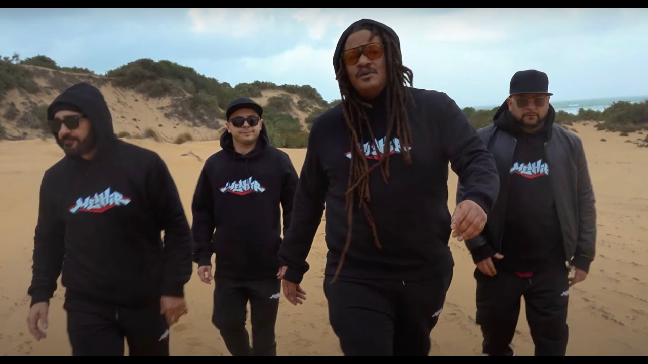 Menhir - CON LE MIE FORZE feat. Paulinho (prod. Cizin)