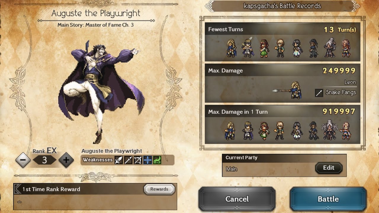 OCTOPATH CotC - EX3 Auguste the Playwright