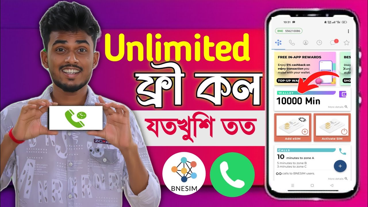BNESIM Unlimited Free Call App । Free 1000000 Minutes Call ৷ Free Call App 2023