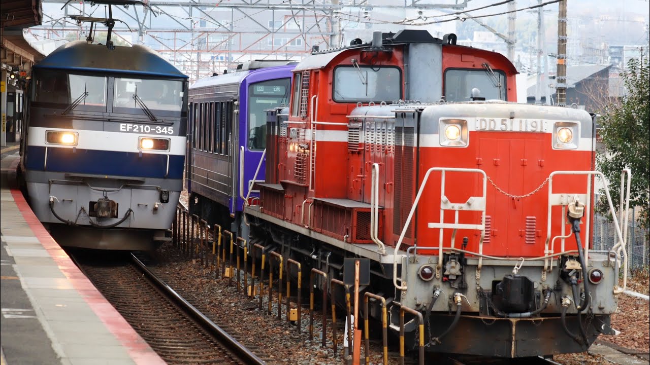 【DD51+キハ120形を追い抜く押し桃】EF210-345 石山通過