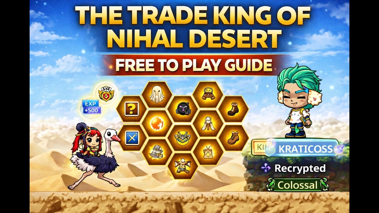 Trade King of Nihal Desert Explained | Easy Gift Coins MapleStory N🍁