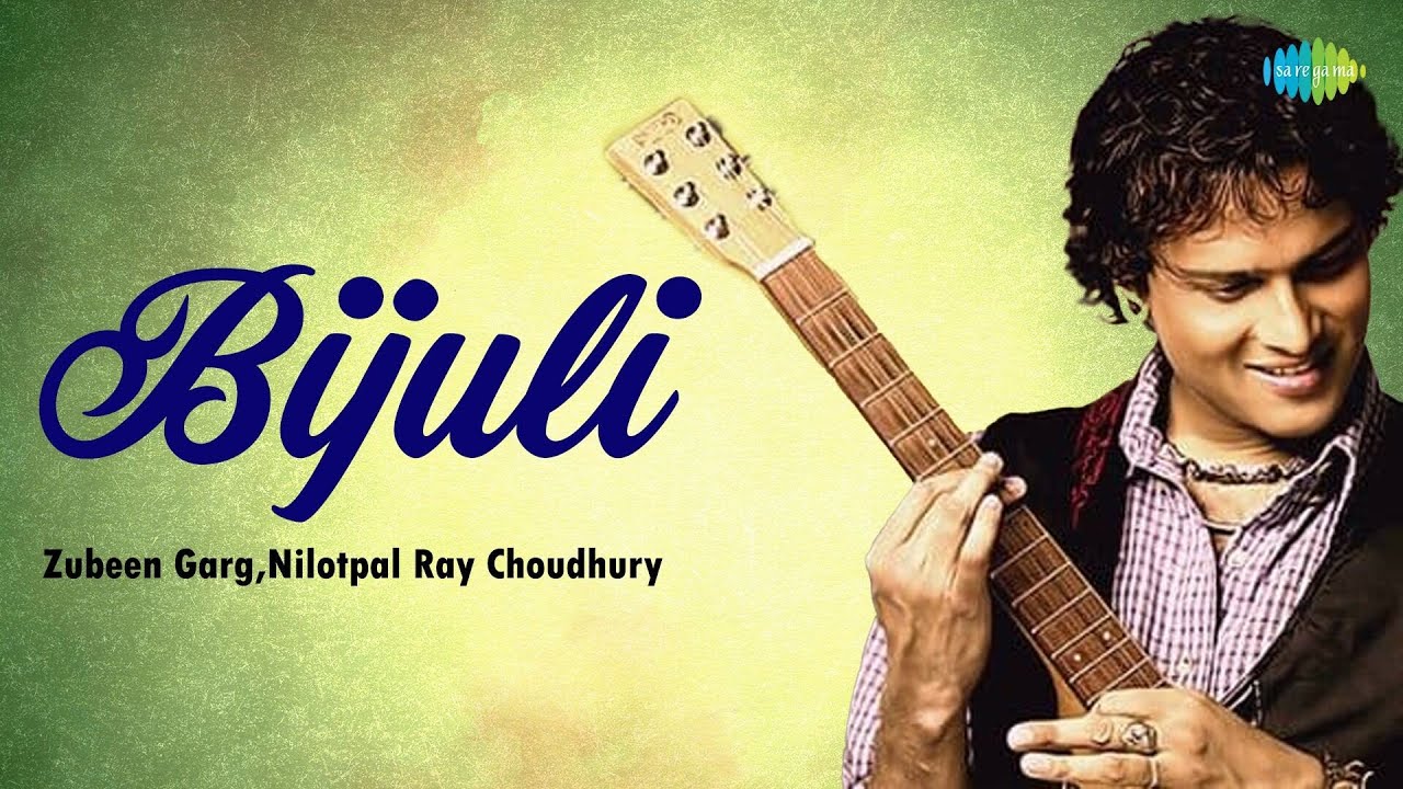 Bijuli | বিজুলী | Zubeen Garg | Nilotpal Ray Choudhury | Dipkesh Borgohain | Assamese Audio Song