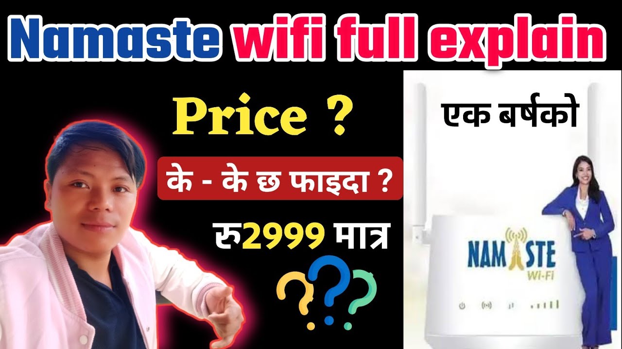 Namaste wifi full explain | ntc wifi price in nepal | ntc wifi data package 2023 | full details