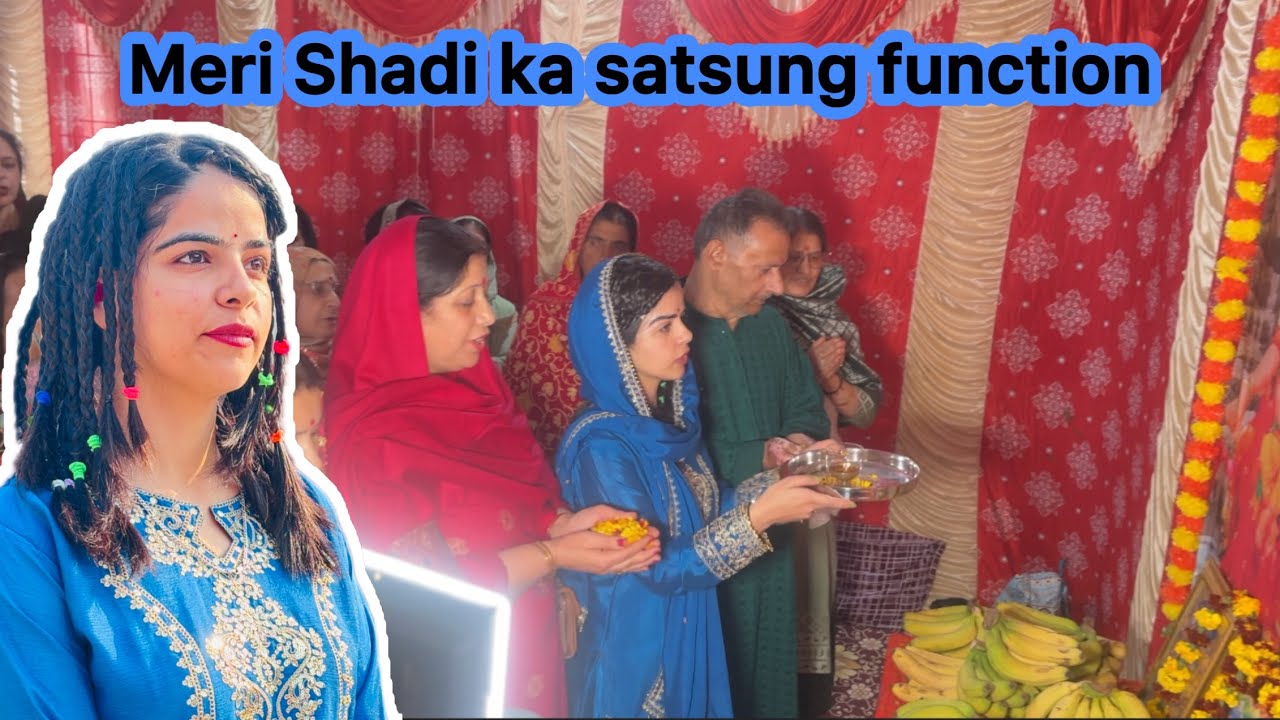 My Satsung function 