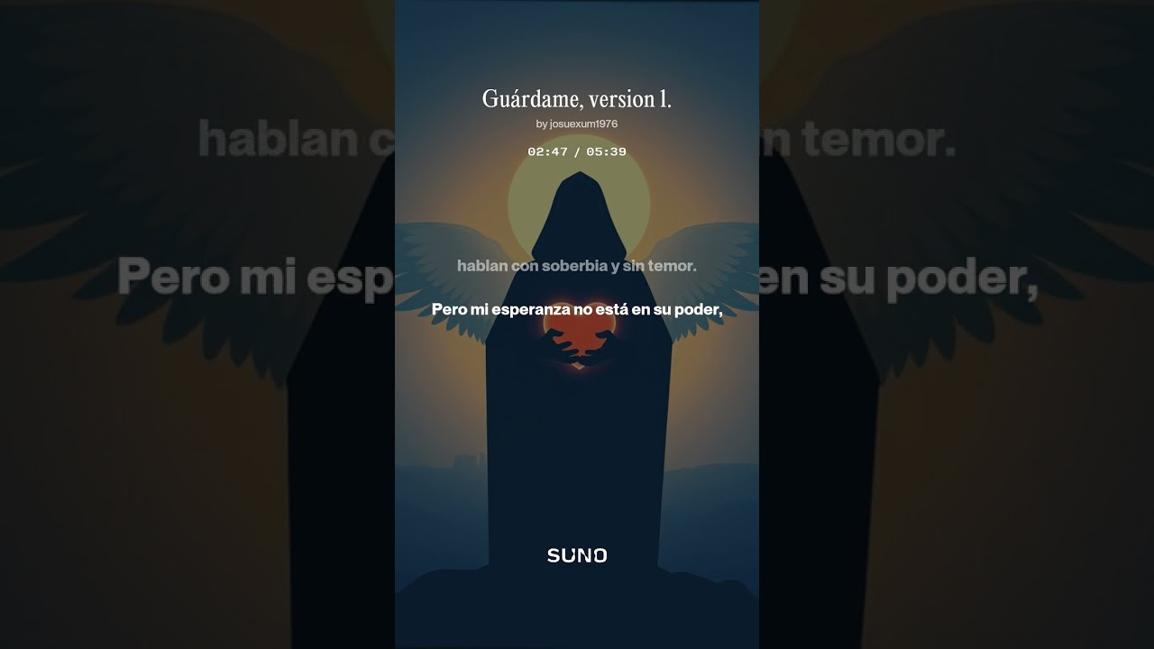 Guárdame. versión 1.