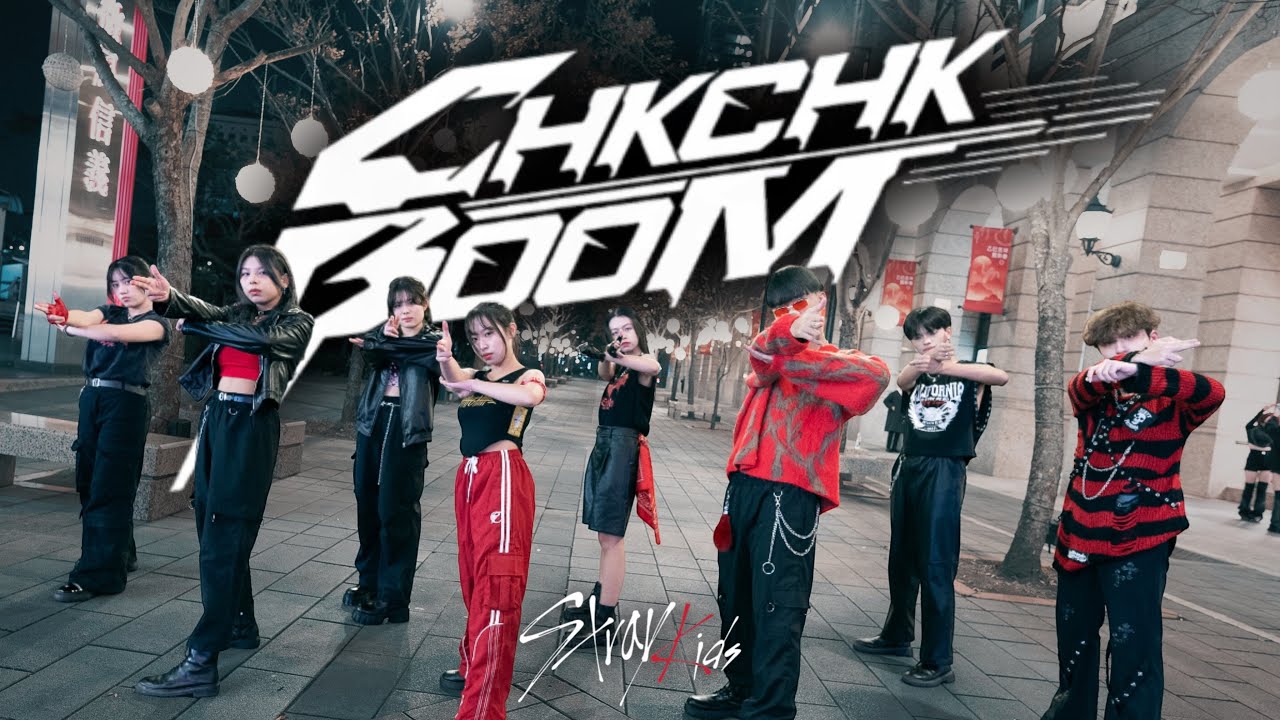 [KPOP IN PUBLIC | ONE TAKE] StrayKids (스트레이 키즈) ‘Chk Chk Boom’ Dance Cover by DNZPTO from Taiwan