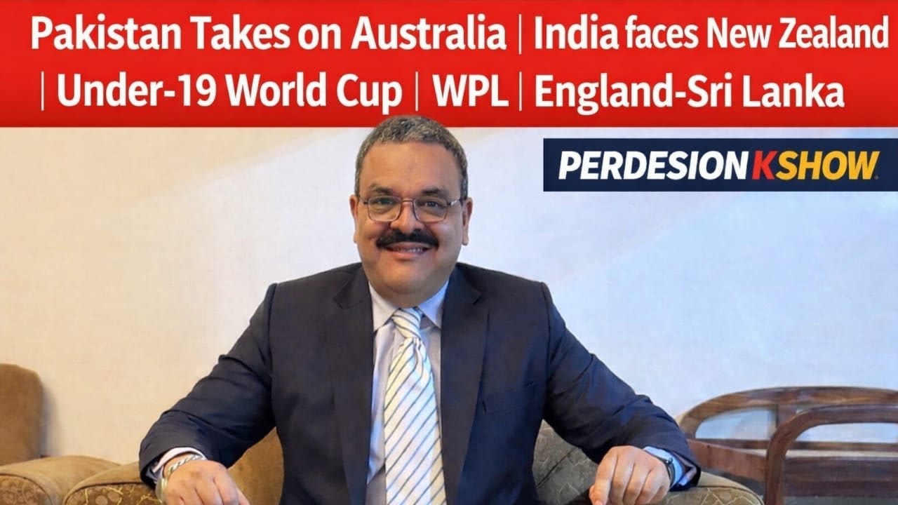 Pakistan Takes on Australia | India faces New Zealand | Under-19 World Cup | WPL | England-Sri Lanka