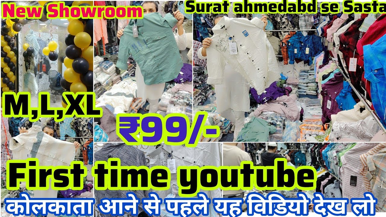 Shirt Manufacturer in kolkata ₹110 /- |Shirt Wholesale Market in kolkata | Cotton Shirt Wholesale