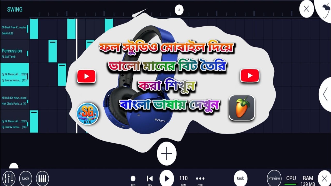 How to Create DJ Patterns with FL Studio Mobile 2022 Bangla Toturial. part.1