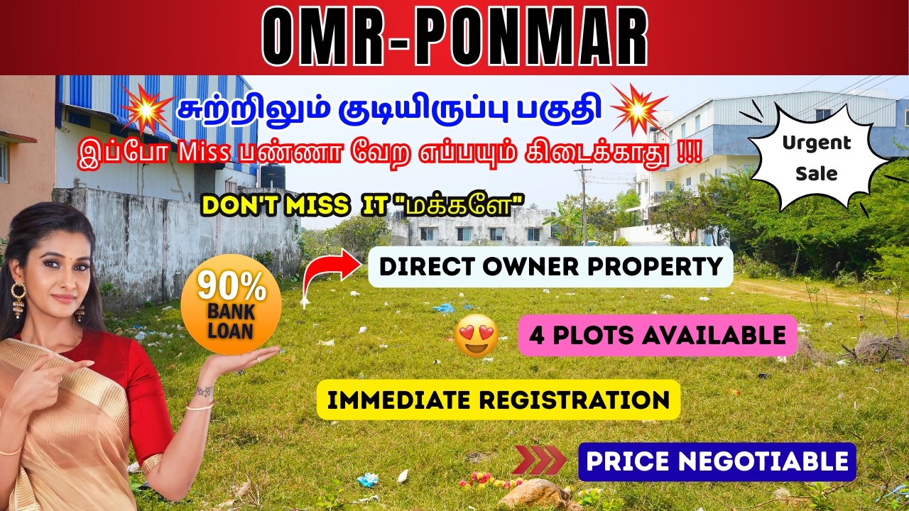 OMR-Ponmar Plot For Sale #omrplotforsale #ponmarplotforsale #omrponmarplotsale #landforsaleinomr