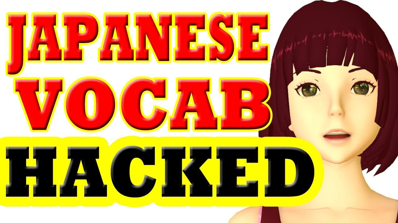How to master Japanese vocabulary. Structural secrets that make it easy