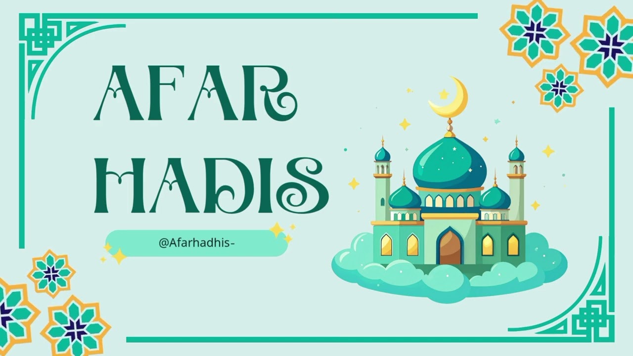 Hadith📿 en langue Afar – Qui sont les Ahbachi ? Leur origine et leurs croyances