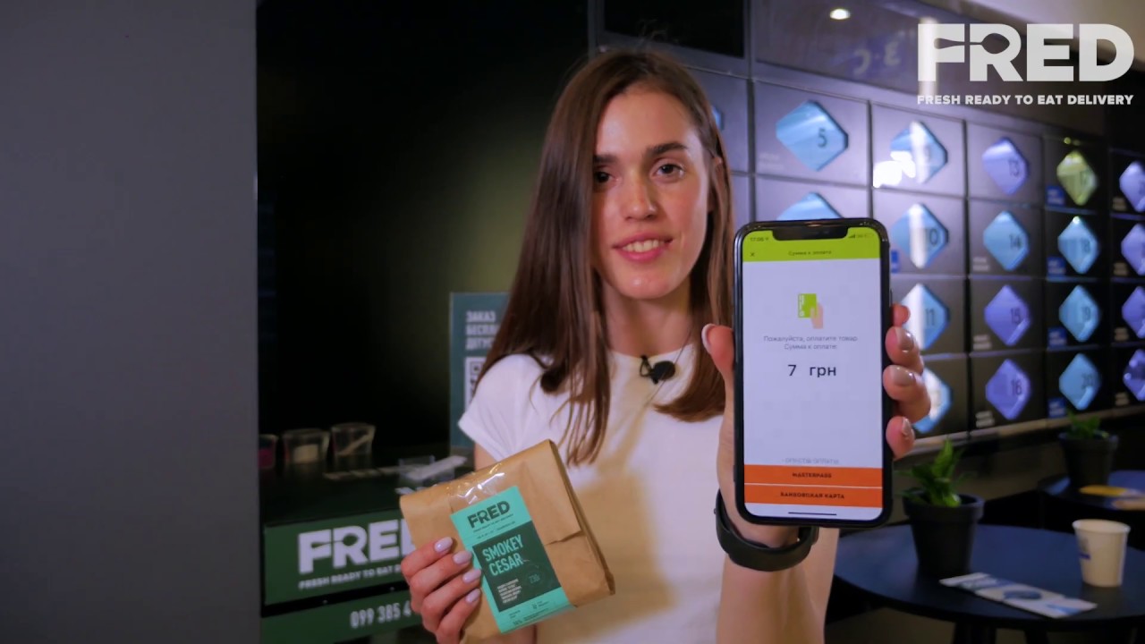 Обзор SMART Fridge FRED (RF-ID Vending, Innovated by OMNIC)