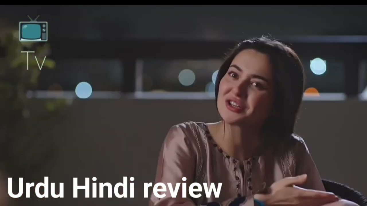 Meri Zindagi Hai Tu Episode 27 - 01st Feb 2026 | Hania Aamir | Bilal Abbas Khan | ARY Digital Review