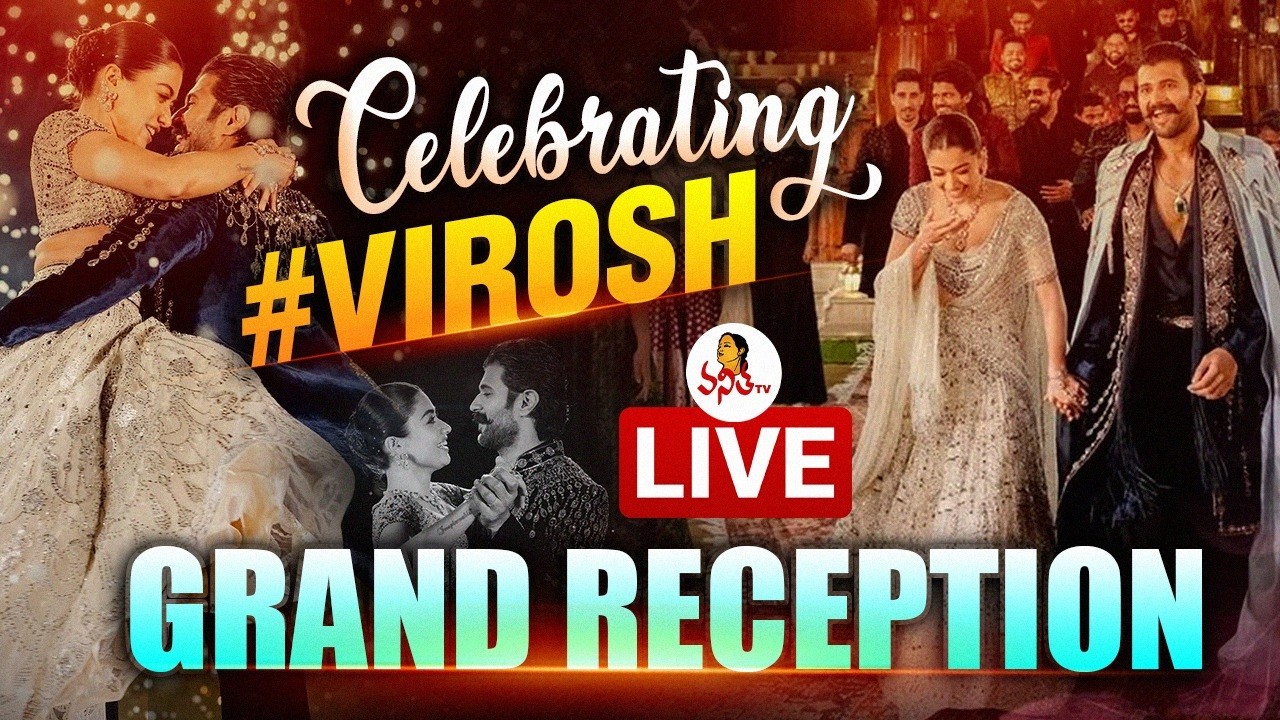 Vijay Devarakonda, Rashmika Mandanna Reception LIVE | VIROSH Reception Event LIVE Updates