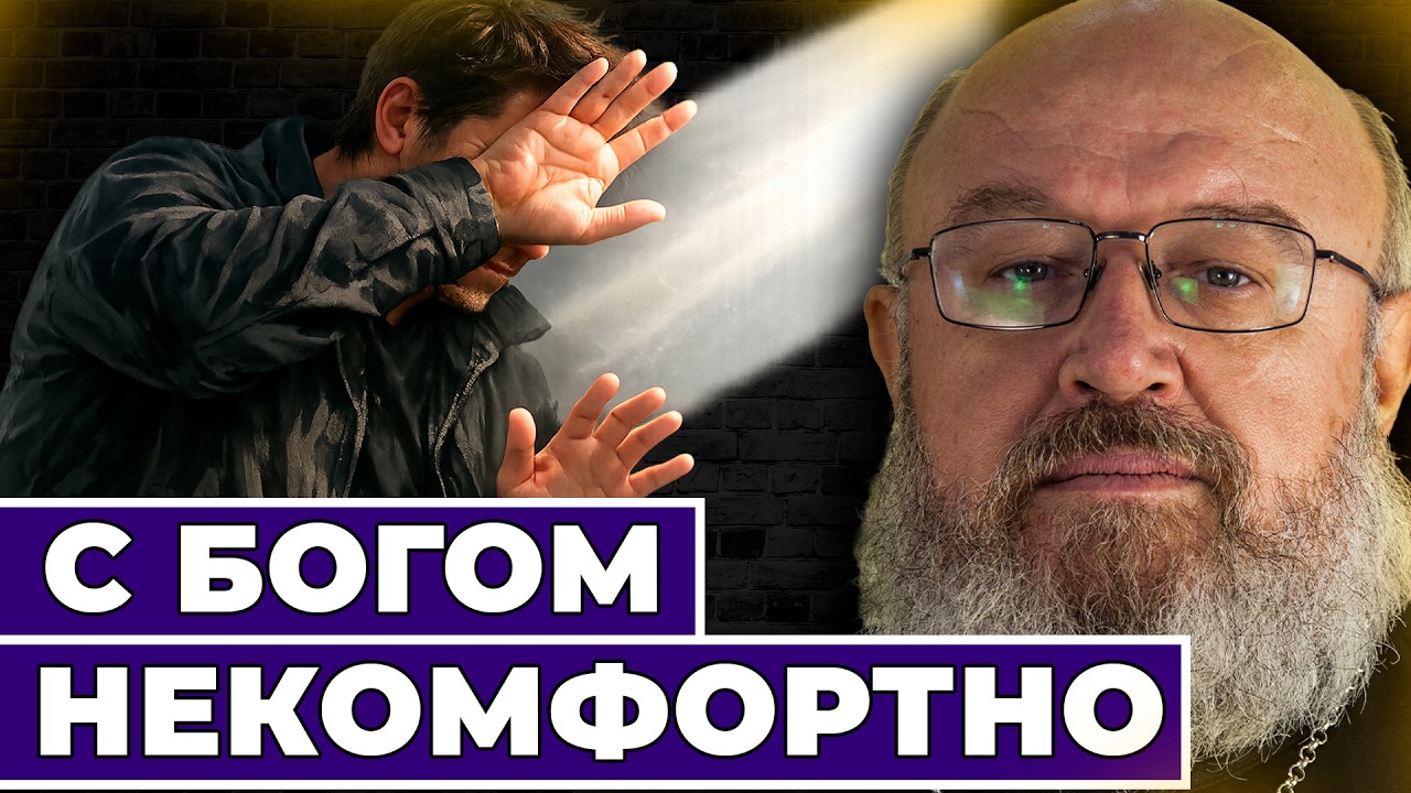 Выклянчим ли прощение на Страшном суде?