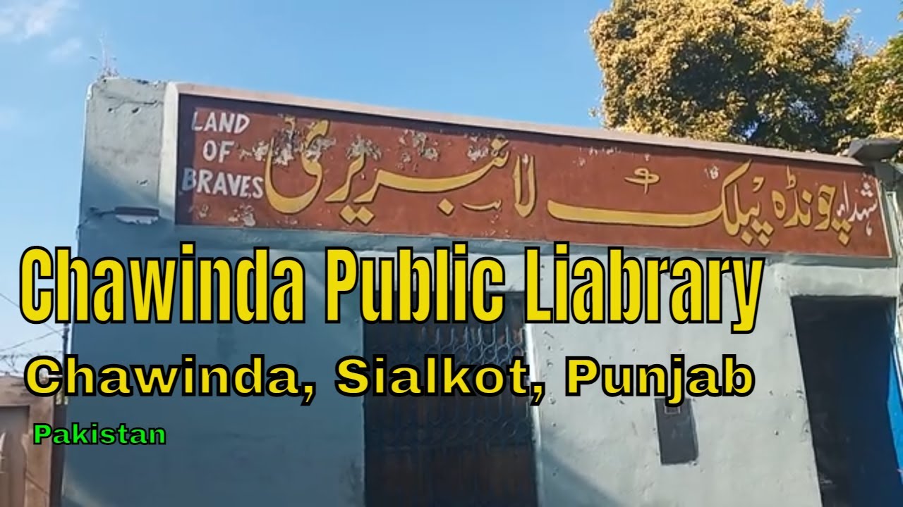 Chawinda Public Liabrary and Yadgar E Shuhada, Punjab, Pakistan #1965war #Chawindahistory
