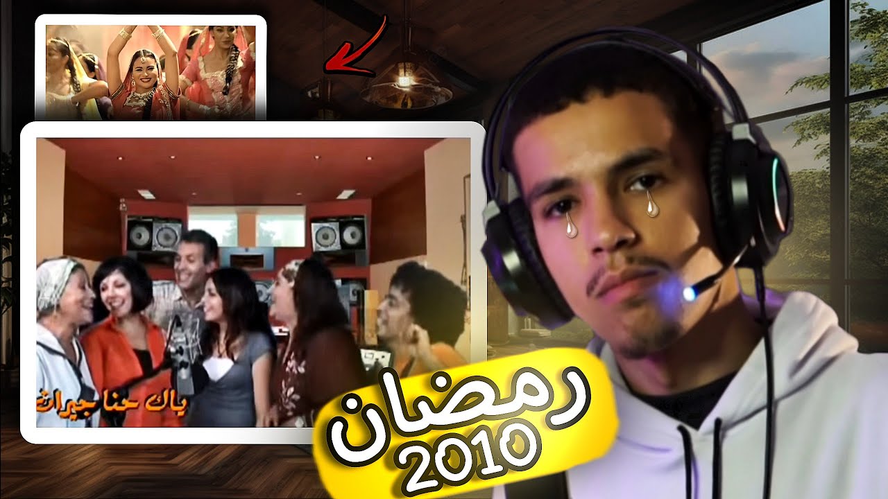 أقدم الاشهارات و المسلسلات المغربية (1970)