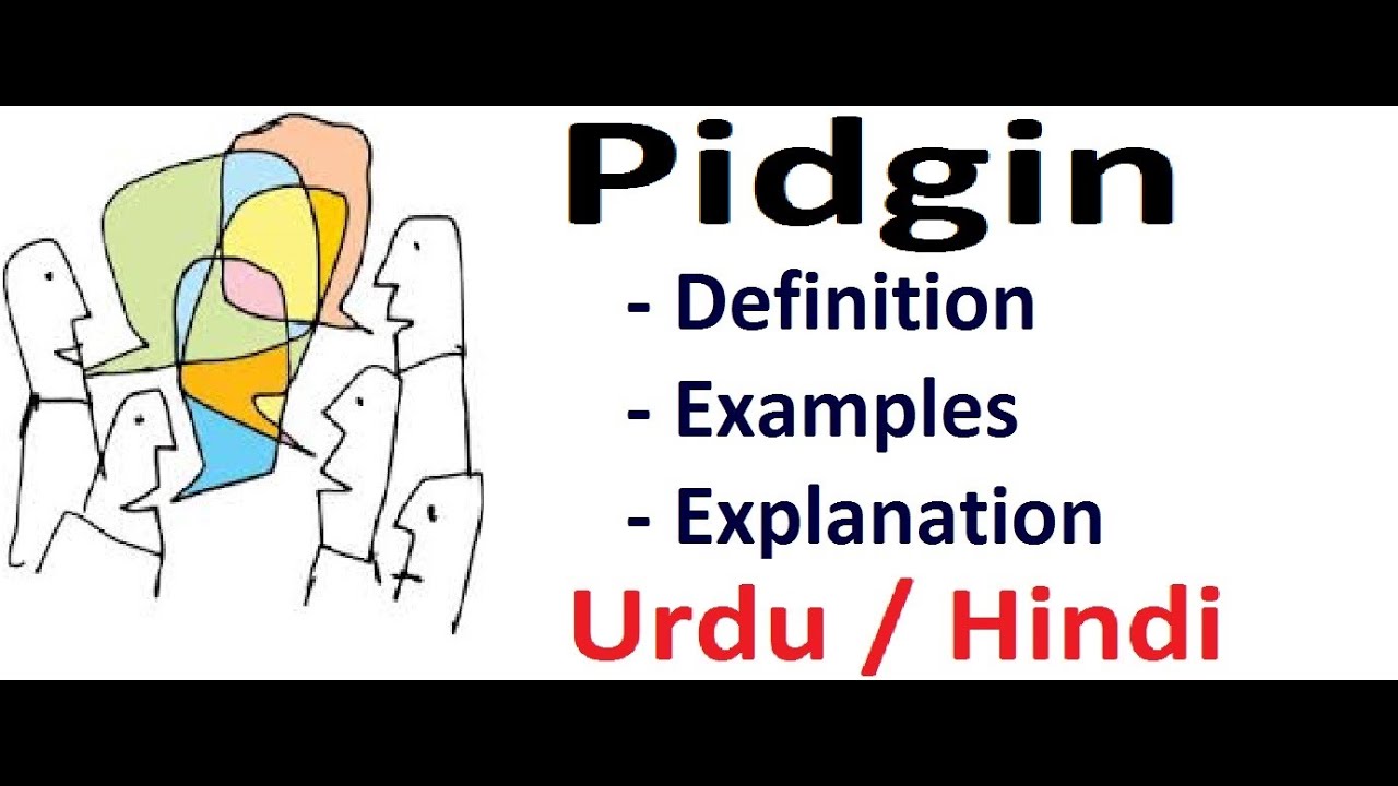 What is Pidgin? | Sociolinguistics | Urdu / Hindi