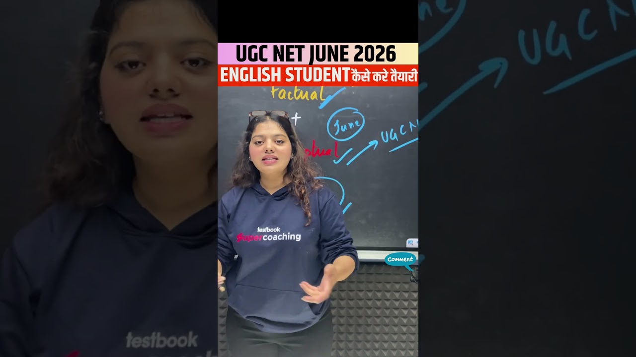 UGC NET JUNE 2026: How to Prepare English for JRF 2026? #ugcnet #ugcnetpaper2 #Shorts