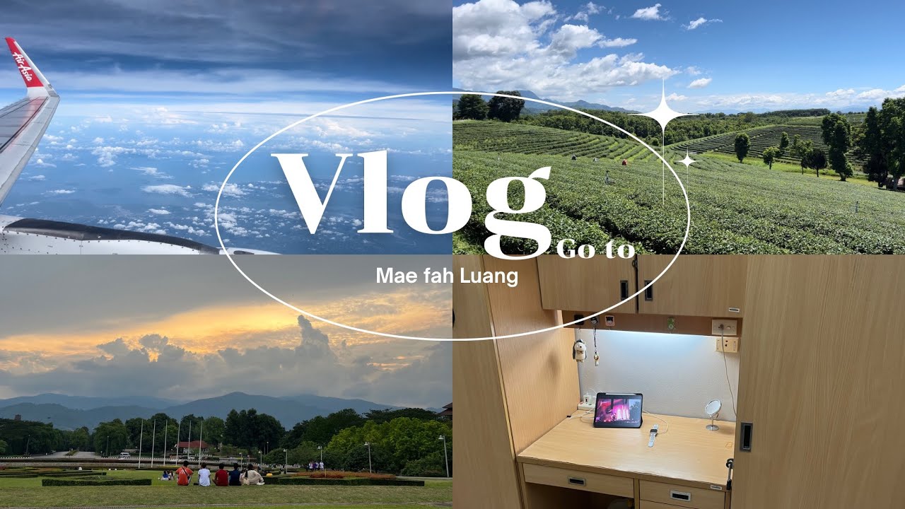 VLOG | เข้าหอในลำดวนหนึ่ง,รอเรียนปรับพื้นฐาน IE,Dek66 มหาวิทยาลัยแม่ฟ้าหลวง| Coolboys6
