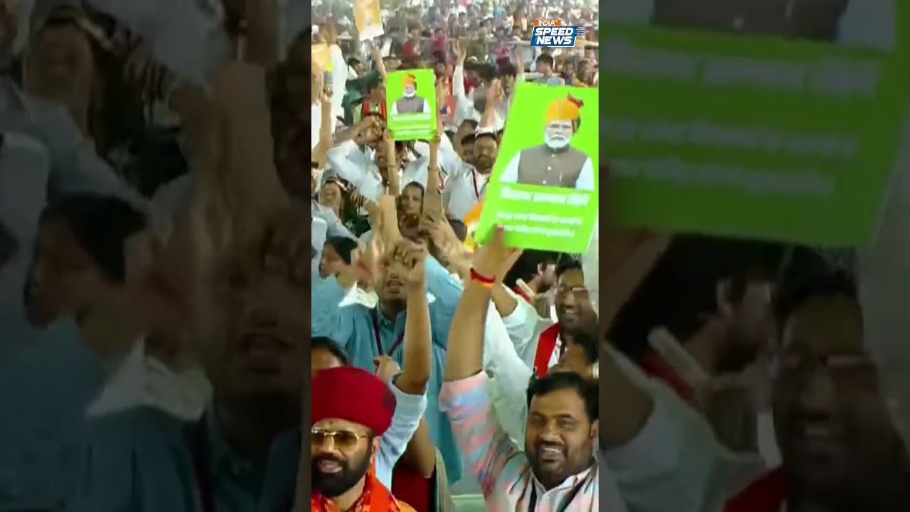 PM Modi Rajasthan Visit: अजमेर में गूंजे 'मोदी मोदी' के नारे | PM Modi | India TV | Speed News