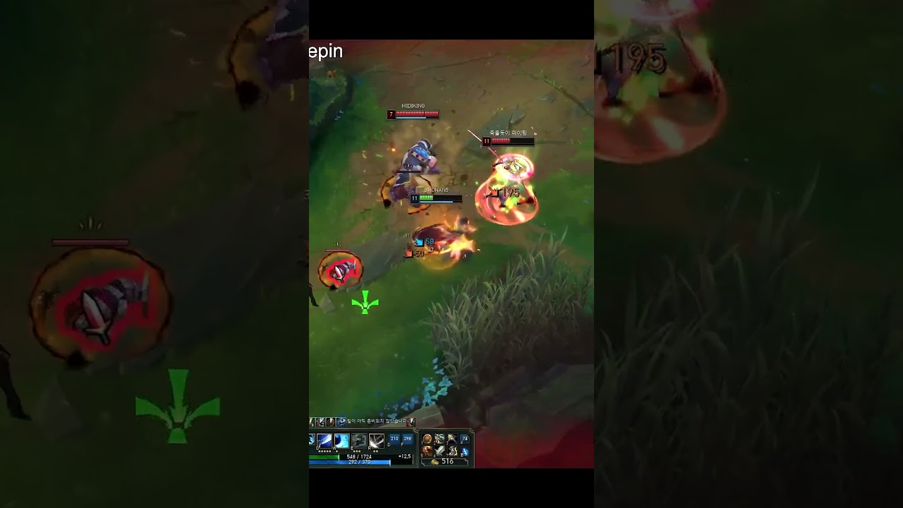 Brohan 1vs3 - Yasuo Moment - League of Legends #shorts