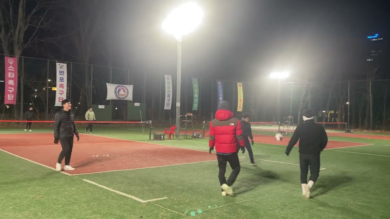 260129 - 양재 야간 족구