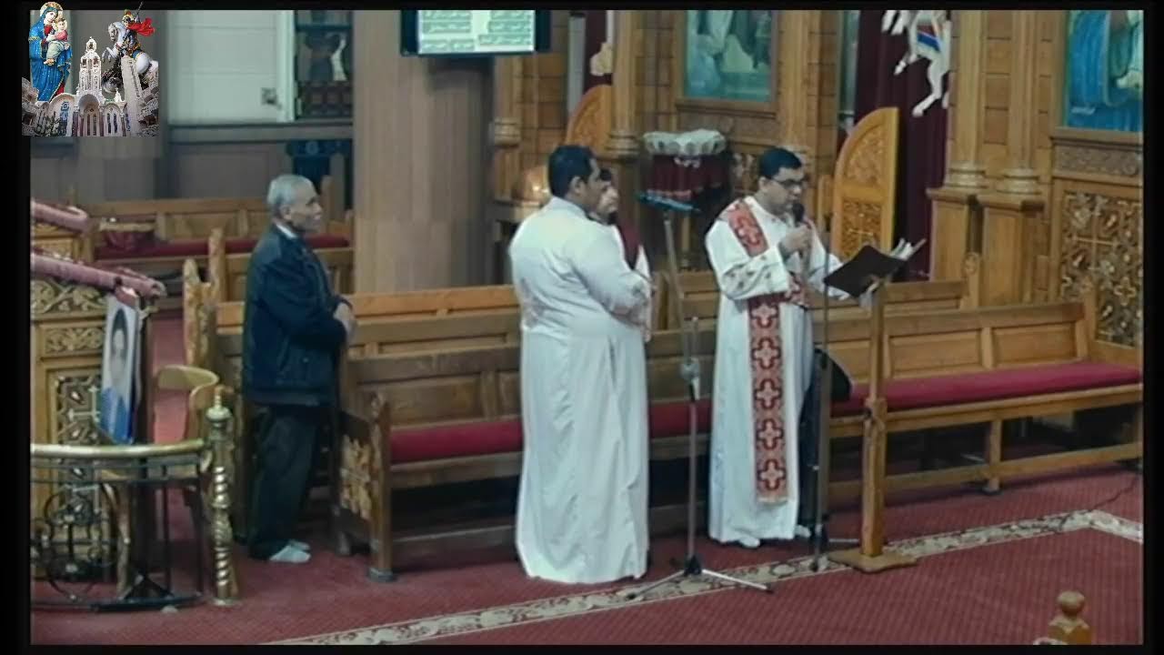 قداس يوم الثلاثاء من الأسبوع الأول من الصوم المقدس  17- 2 - 2026