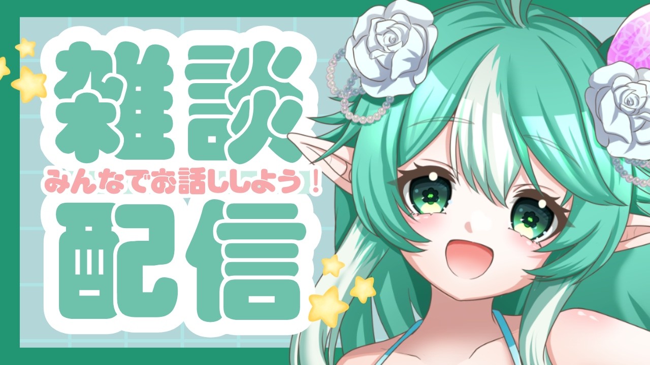 【#縦型配信】不思議な食べ物？？新しい企画を考えよう！