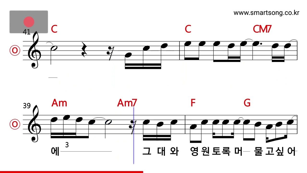 박정운 - 오늘같은 밤이면 MR