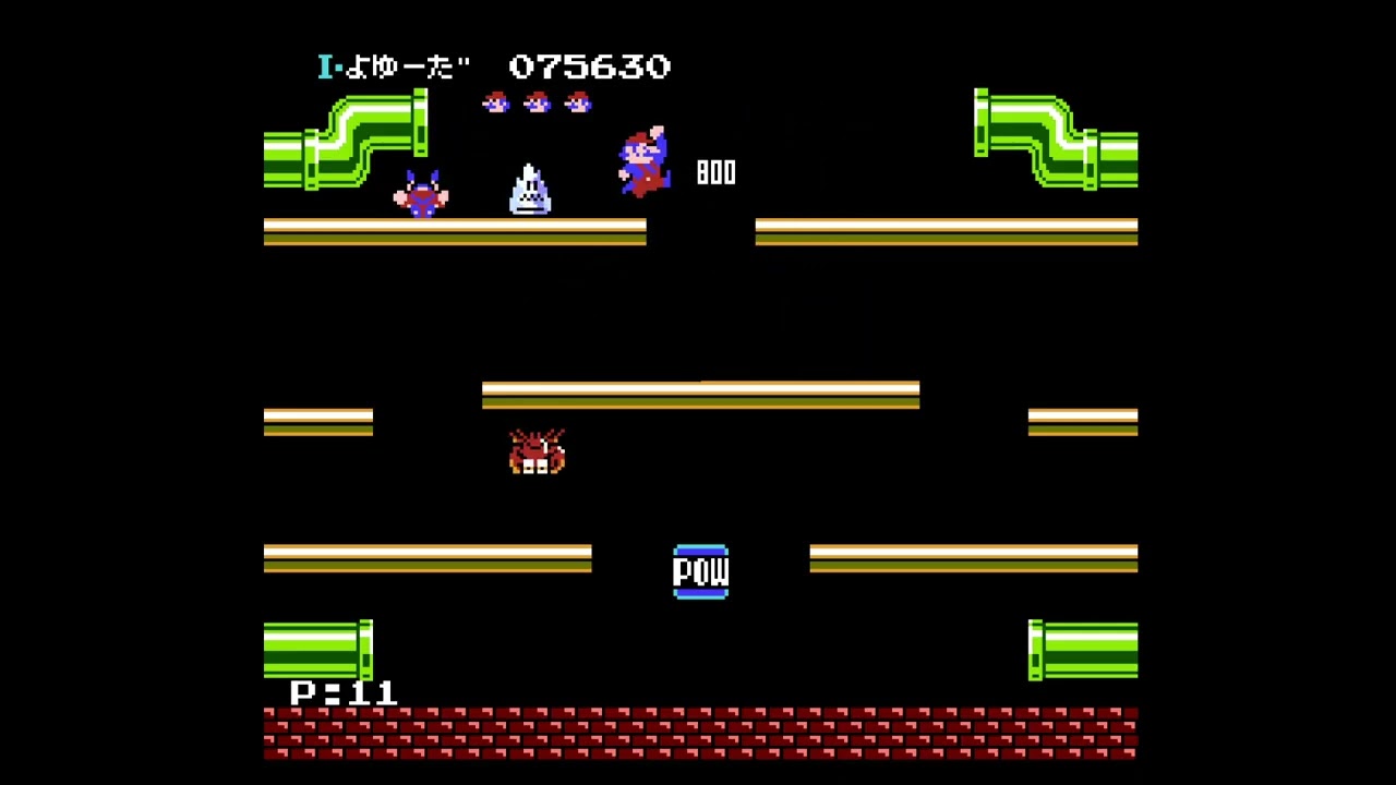 Kaettekita Mario Bros.