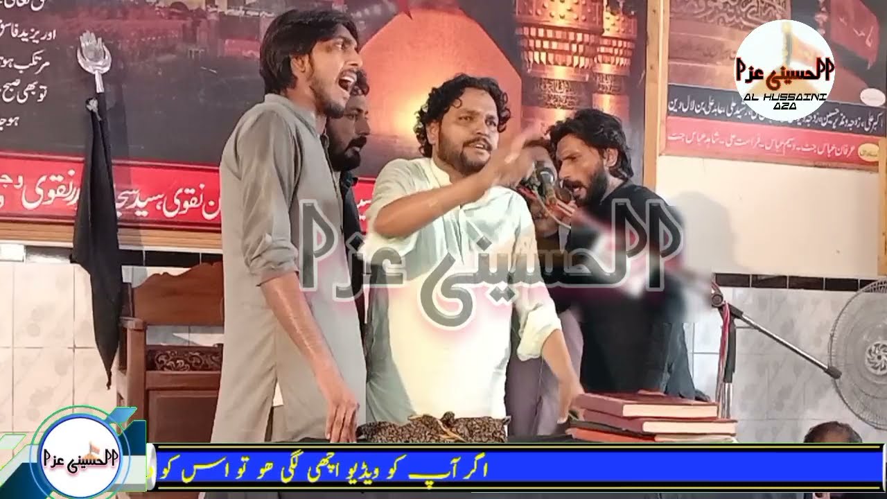 Zakir Qazi Sharafat Ali Nasir masaib|19Safar Majlis aza Mianchannu  Meesam AH Aza