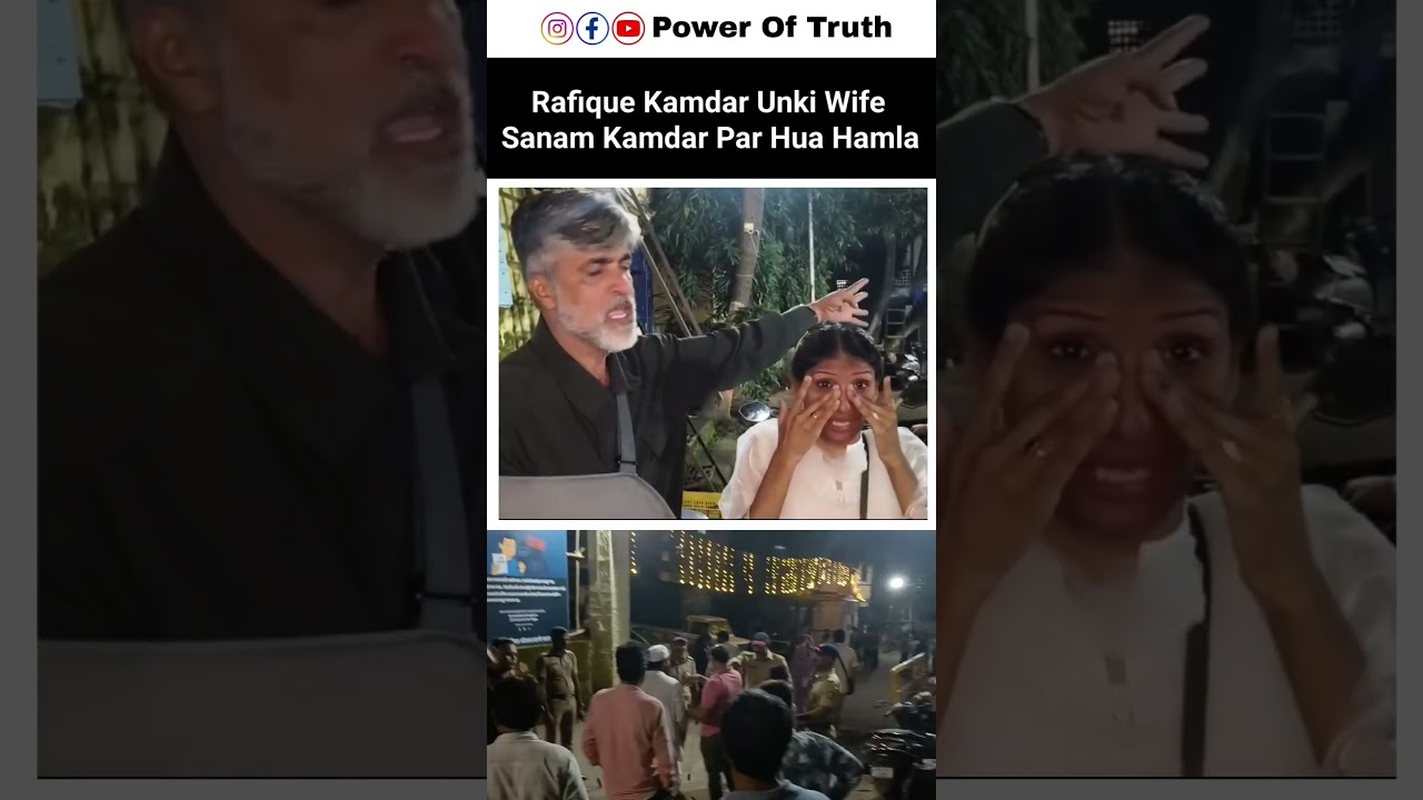 Rafique Kamdar Ki Jaan Ko Khatra Kabhi Dhamki Toh Kabhi Hamla