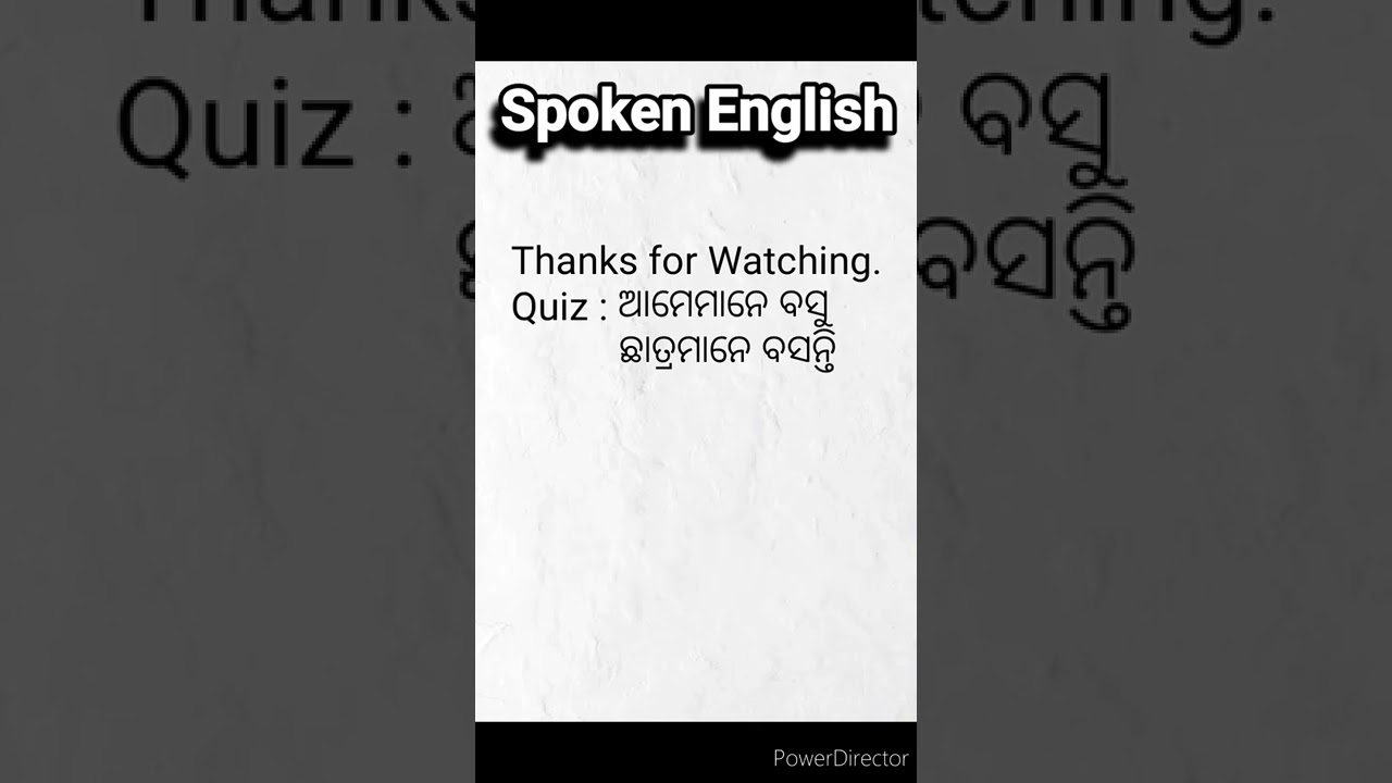 Daily Spoken English Video Odia / Odia to English Translation 