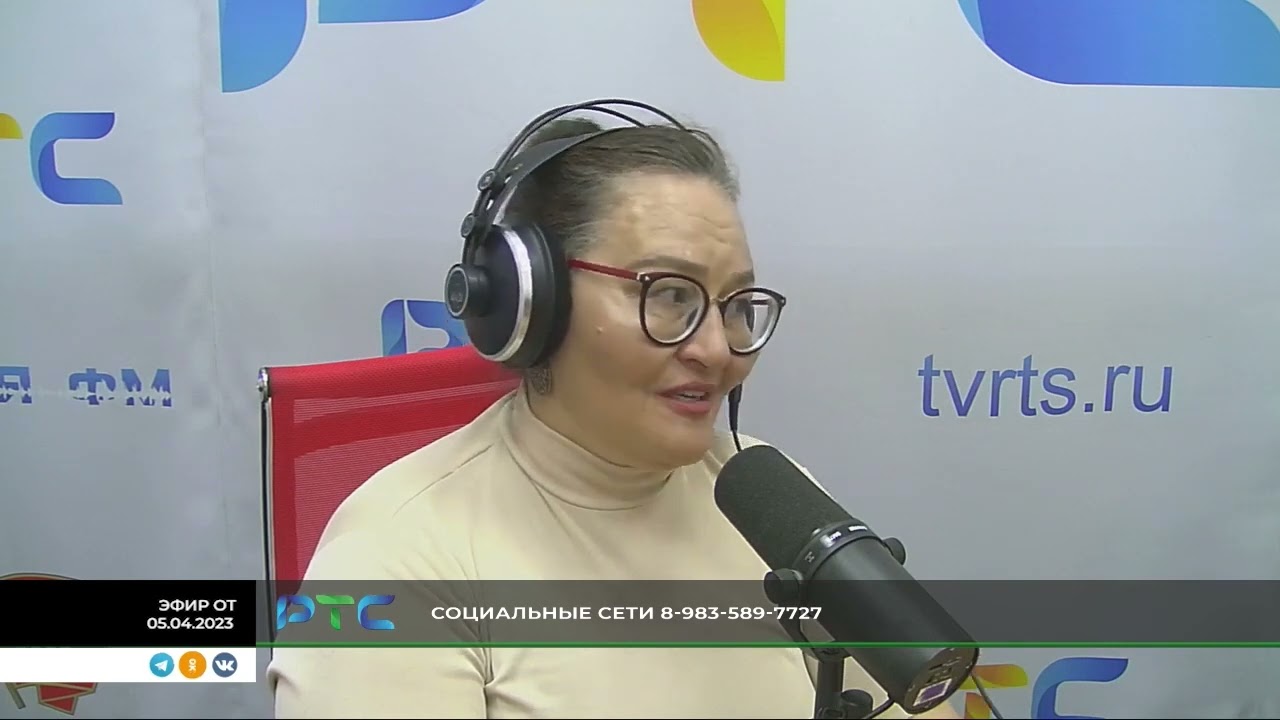 Интервью РТС Радио 05 04 2023  Цуранова Л В