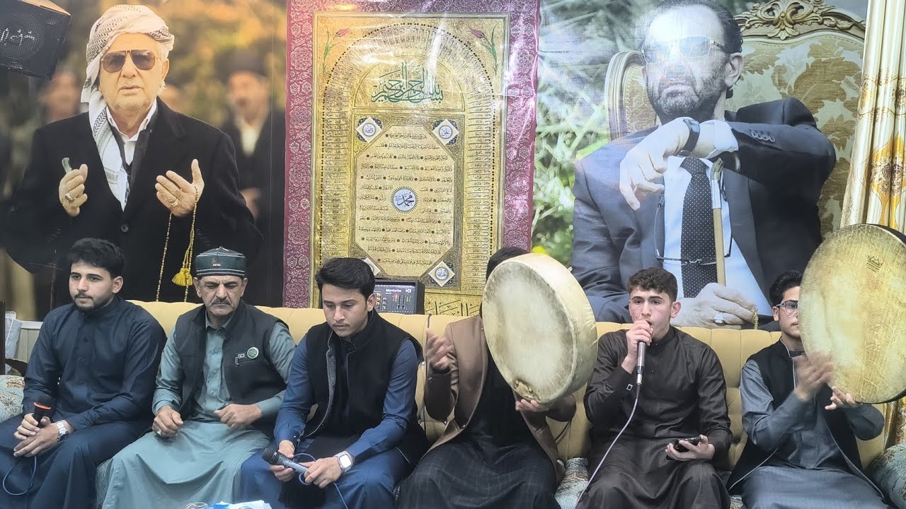 قصيدة كرّار يا كرّار  | احتفال التكية الكسنزانية بذكرى ولادة الإمام علي (عليه السلام)