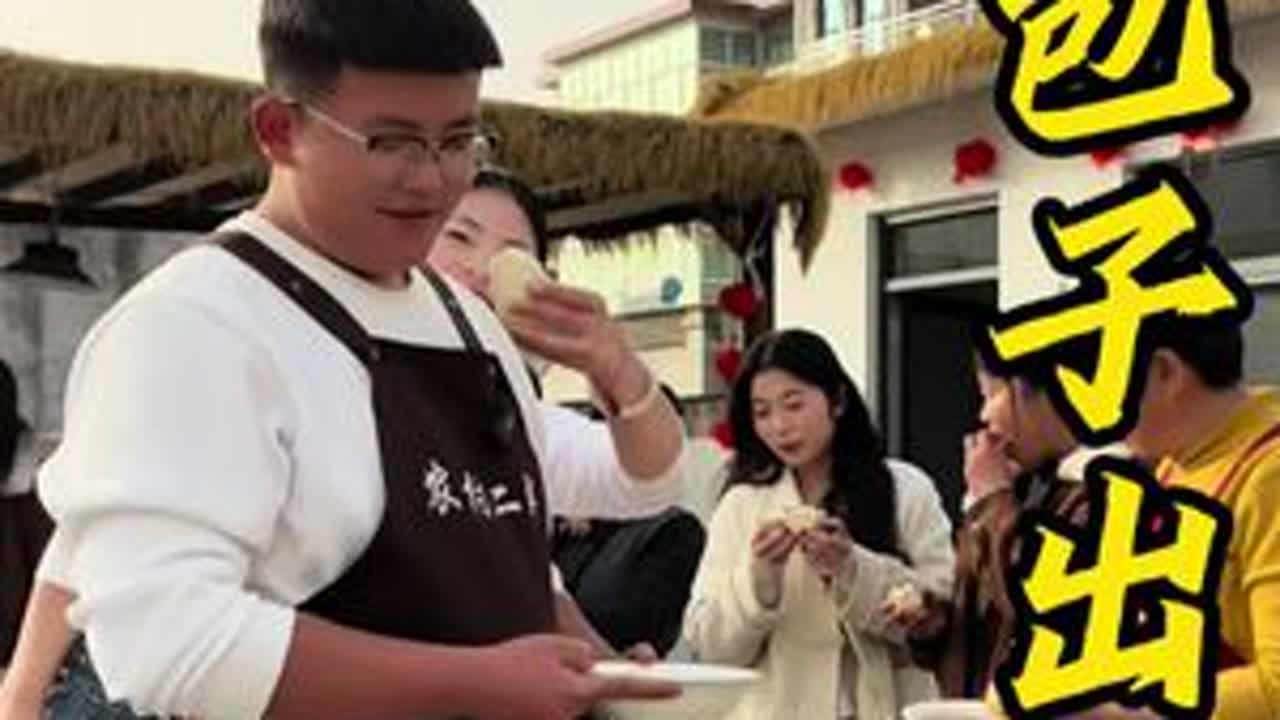 过年这两天大鱼大肉吃够了，今天包锅韭菜大包子#记录真实生活 #立春万象新 #三农