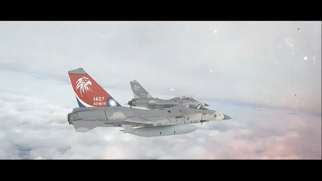 [激勵軍心]中華民國空軍臺灣空軍(和天一樣高)
