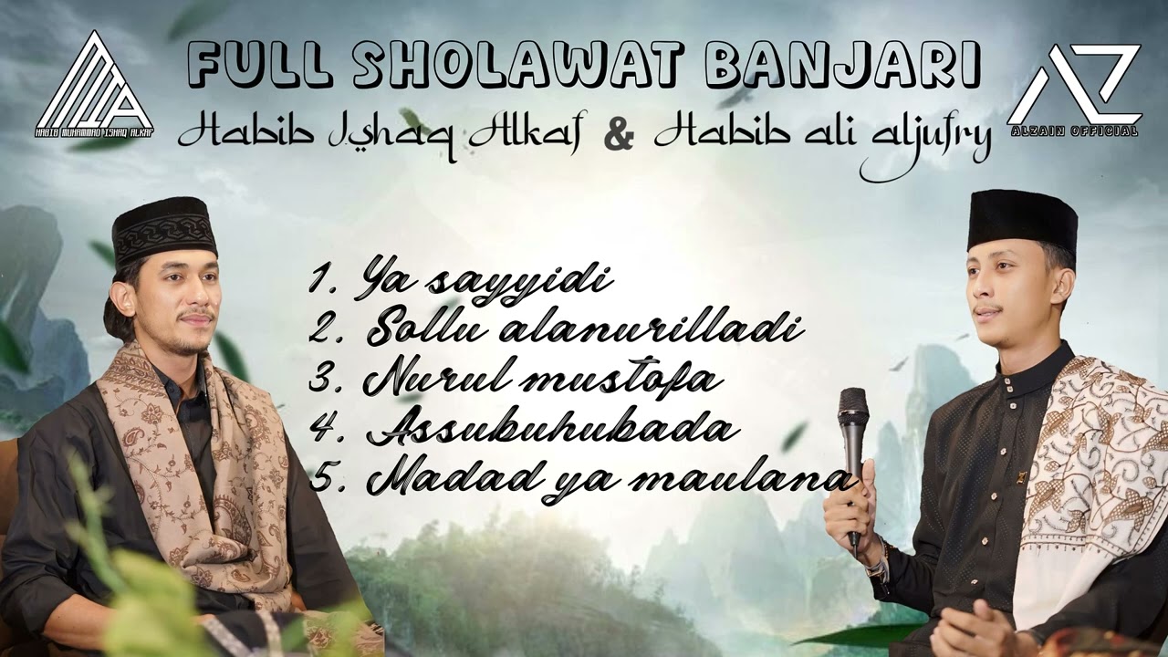 SOLAWAT FULL BANJARI KOPLO II HABIB ISHAQ ALKAF & HABIB ALI ALJUFRI