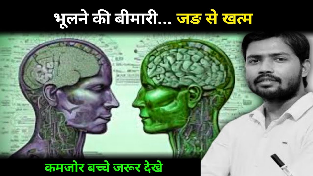 उम्र 18-24 जरूर देखें | Khan sir best motivational video #video#trueline #motivation #speech #upsc