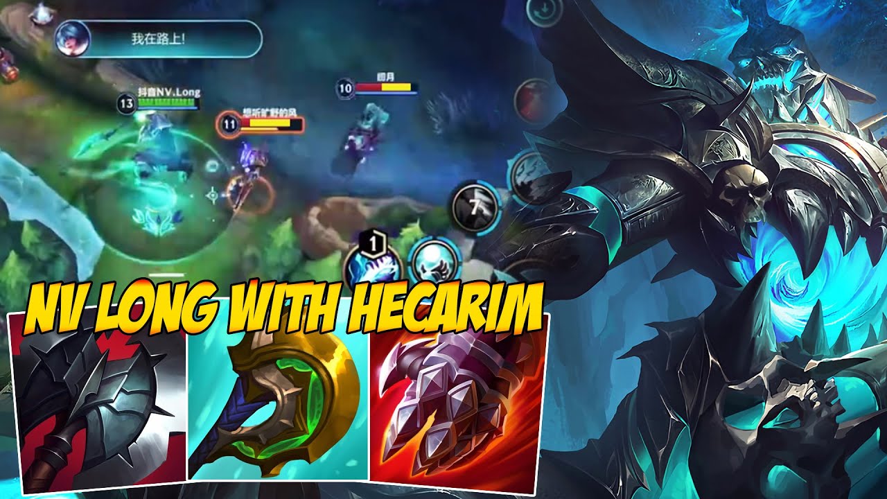 NV LONG HECARIM GAMEPLAY IN CHINA SERVER SEASON 10 - WILD RIFT