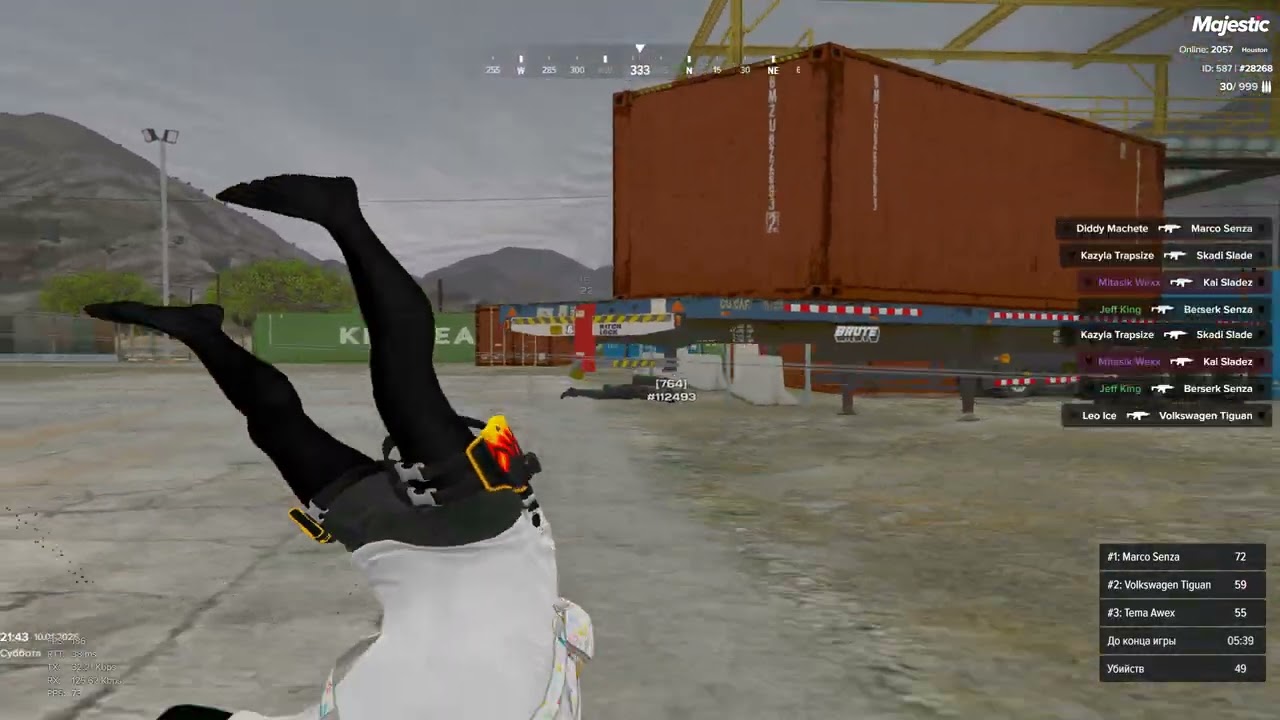 Grand Theft Auto V 2026 01 10   23 46 46 21 DVR