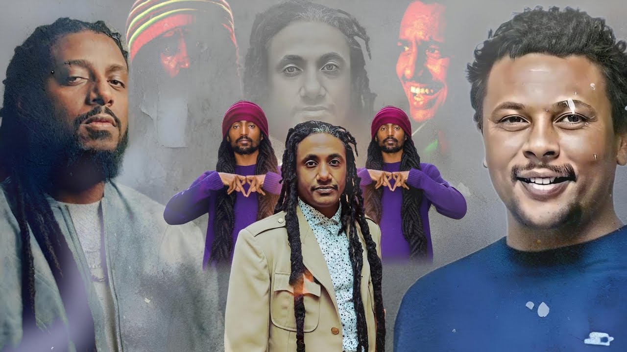 ምርጥ REGGAE | ALL IN ONE REGGAE SAMIDAN ,TEDDY FRO , EYOB MEKONIN, JHALUD,BOB MARLY