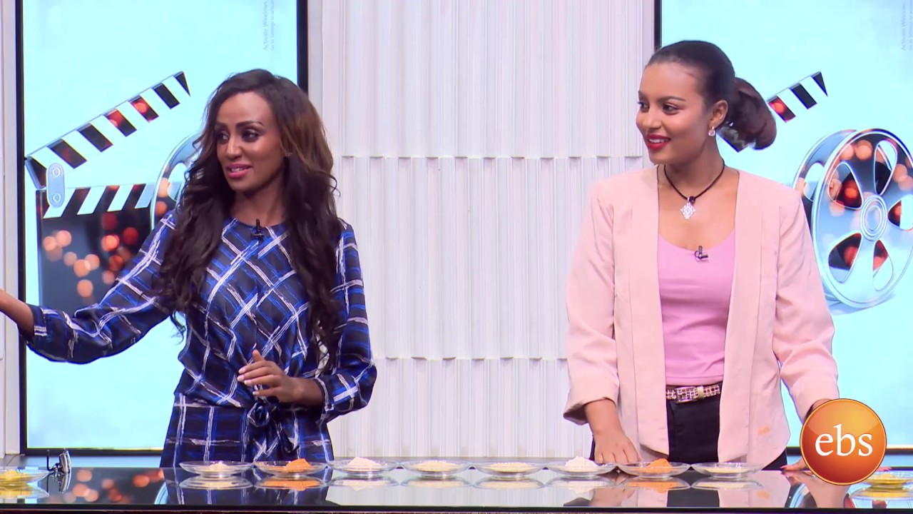 የሴት ፍቅር ፊልም ተዋናዮች ባህሬን፣ሀና እና አስፋዉ አስቂኝ ጨዋታ በእሁድን በኢቢኤስ/Ehuden Be EBS Funny Game With Actors