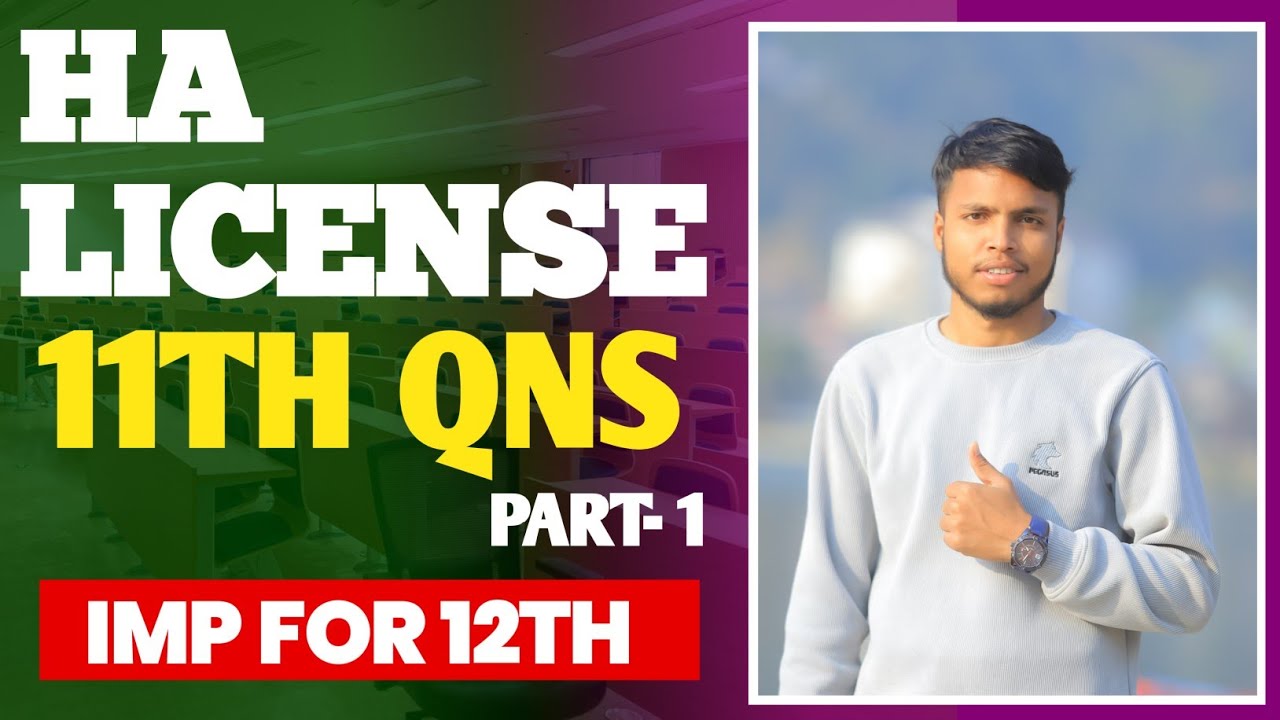 HA LICENSE EXAM MODEL QUESTIONS 🏞️ || HA 12TH LICENSE EXAM MODEL QUESTIONS || NITESH OFFICIAL