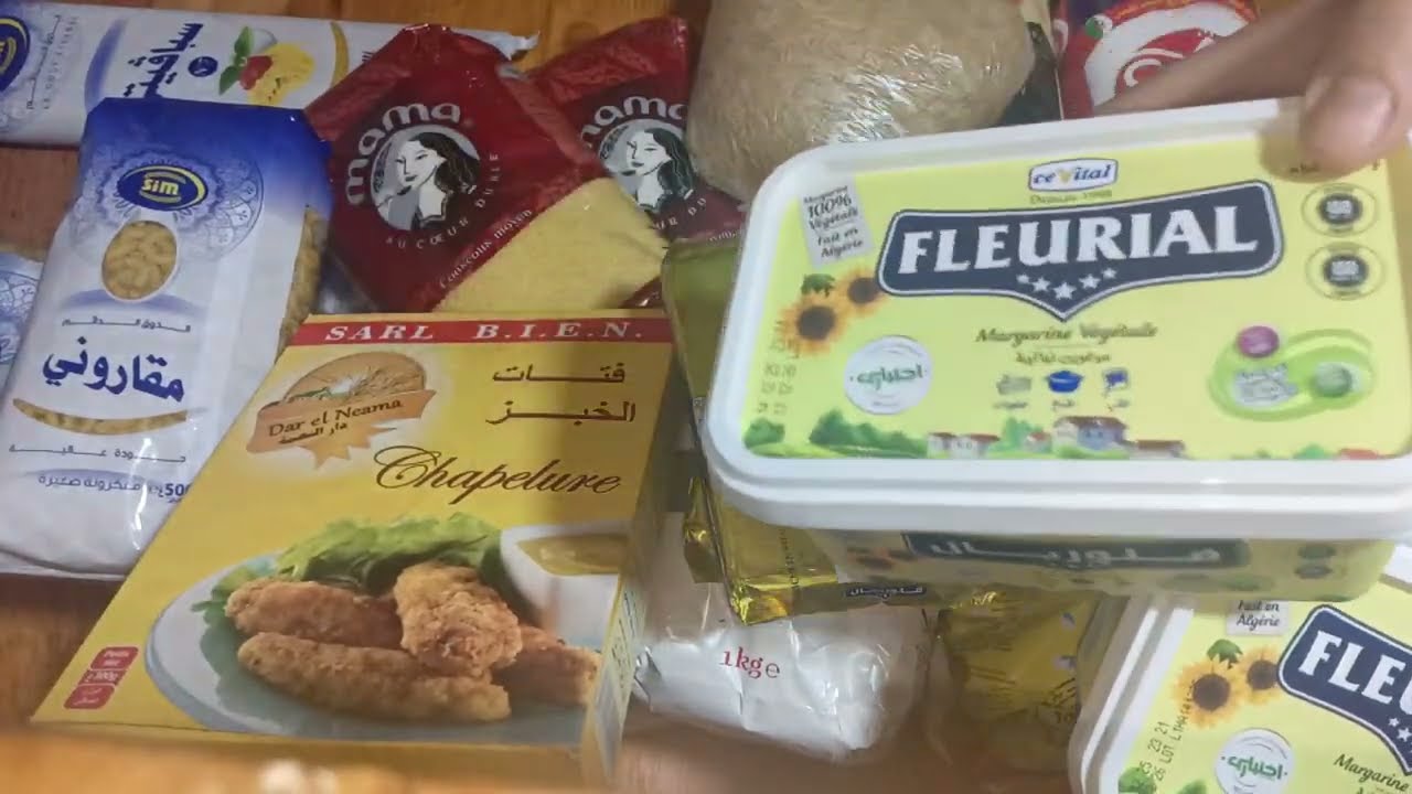 قضيان شهر رمضان المبارك  من المواد الغذائية 🤩🥰 الجزء 1💥
