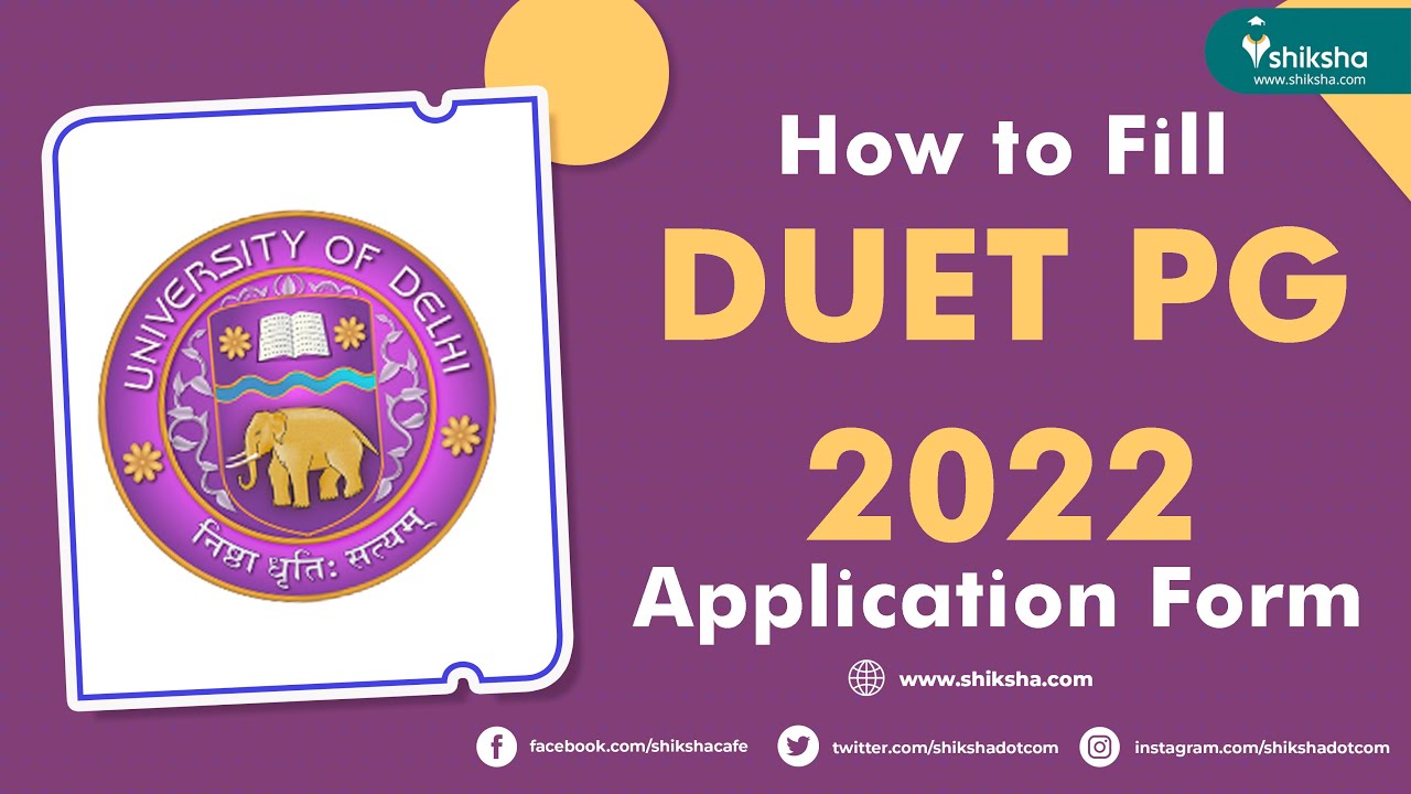How to Fill DUET PG 2022 Application Form | DUET 2022 application form | how to fill DUET form 2022